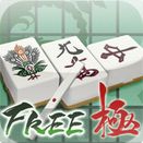 Professional Mahjong KIWAME FREE