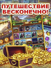 Slotventure HD: On-line Casino, Classic and Social Slots