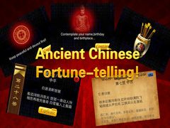 Слот-машины Фортуны 2013 - Take a lottery, burn incenses, and be told your fortunes!