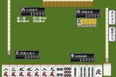 Professional Mahjong KIWAME FREE