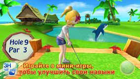 Let's Golf! 3