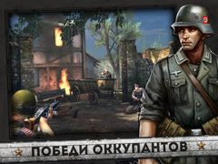 Frontline Commando: Normandy