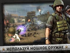 Frontline Commando: Normandy