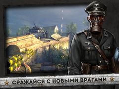 Frontline Commando: Normandy