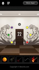 DOOORS - room escape game -