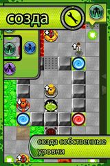 Ben10 Game Generator