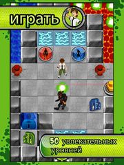 Ben10 Game Generator