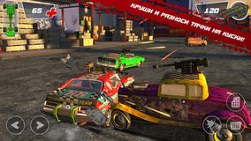 Death Tour - Racing Action Game with Awesome Classic Cars and Epic Guns