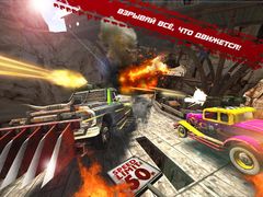 Death Tour - Racing Action Game with Awesome Classic Cars and Epic Guns