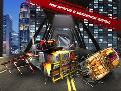 Death Tour - Racing Action Game with Awesome Classic Cars and Epic Guns